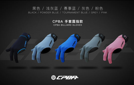 CPBA Billiard Glove